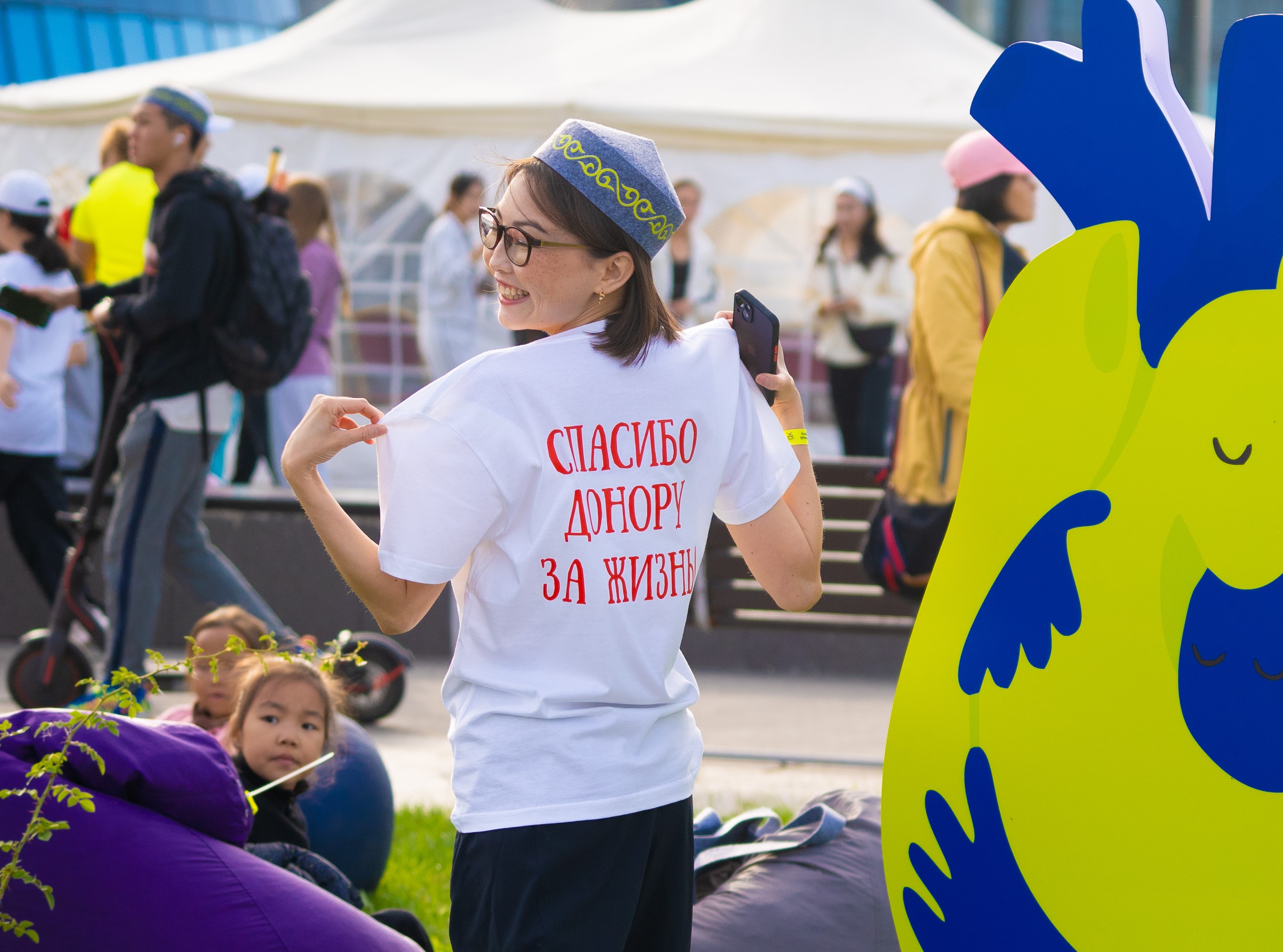 JÜREGIMNIÑ JEÑIMPAZY